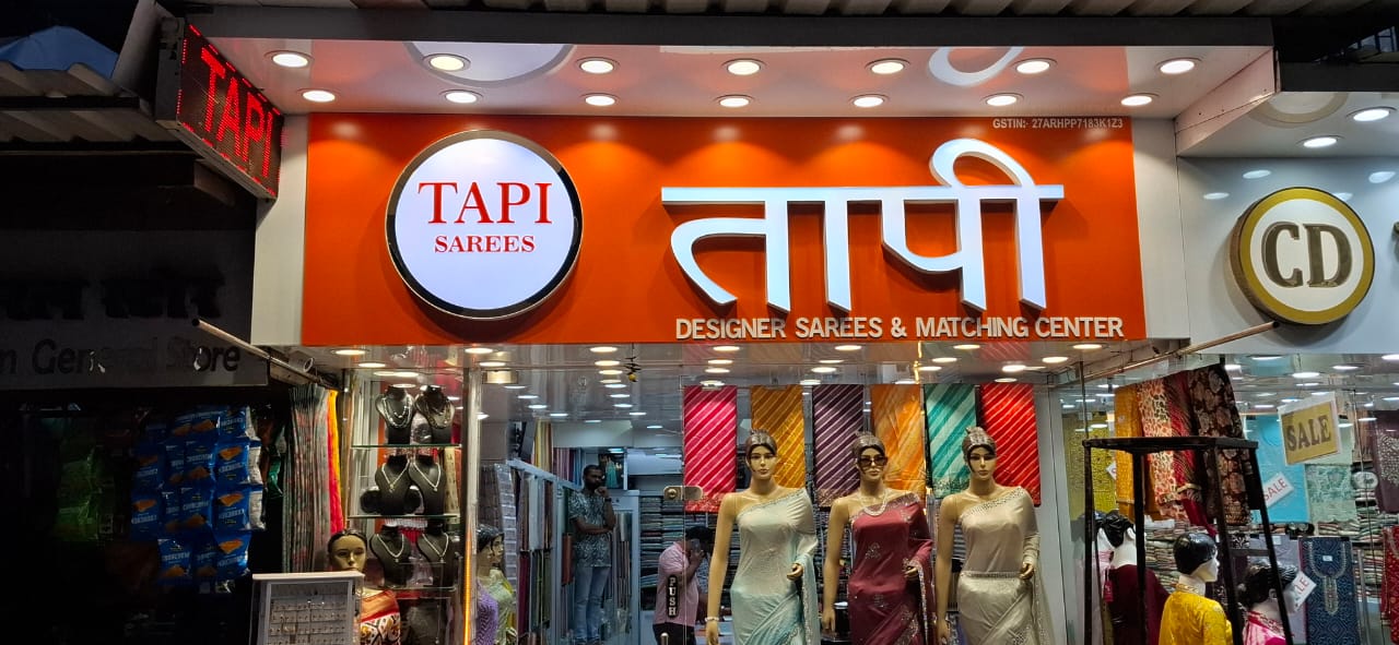 Vayu Creations - Premium Signage Solutions | 3D Signs, LED Displays ...